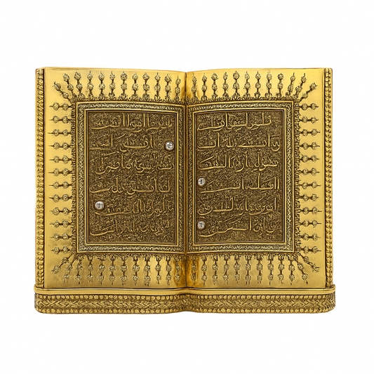 Islamic Table Decor book fateha