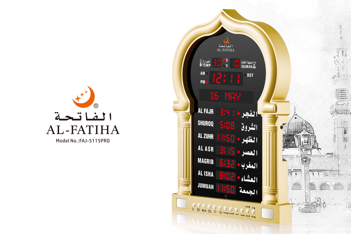 Al-Fatiha Digital Azan Clock – Automatic Prayer Time Display | Islamic Wall Clock with Temperature, Date & Iqamah