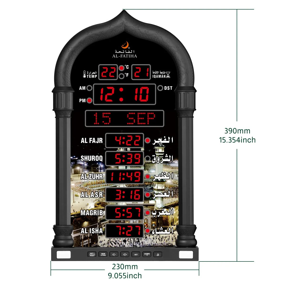 Al-Fatiha Azan Clock Large Wall/Table Automatic Muslim Azan Clock