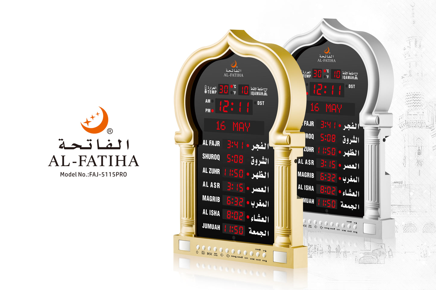 Al-Fatiha Digital Azan Clock – Automatic Prayer Time Display | Islamic Wall Clock with Temperature, Date & Iqamah