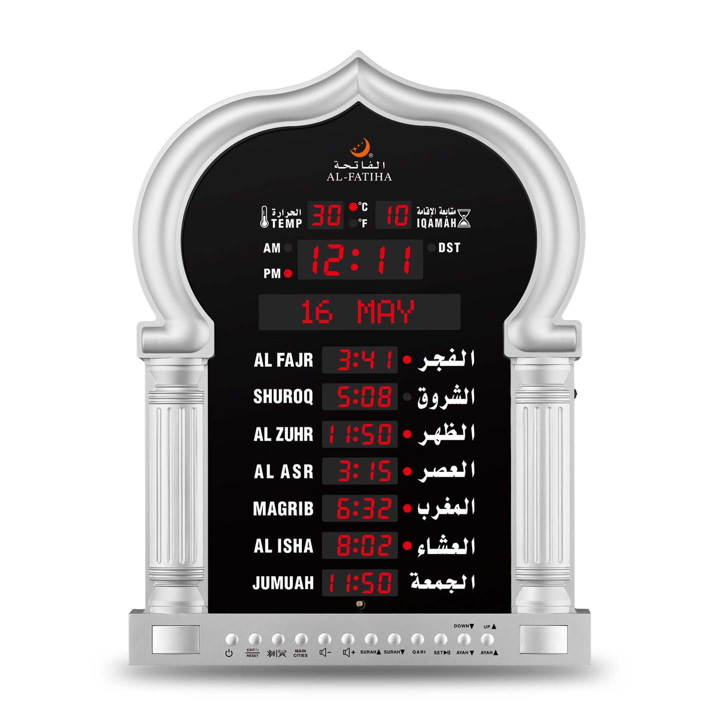 Al-Fatiha Digital Azan Clock – Automatic Prayer Time Display | Islamic Wall Clock with Temperature, Date & Iqamah