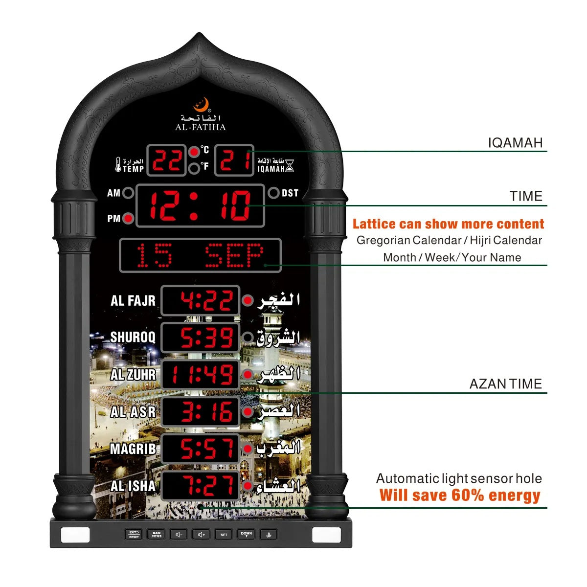 Al-Fatiha Azan Clock Large Wall/Table Automatic Muslim Azan Clock