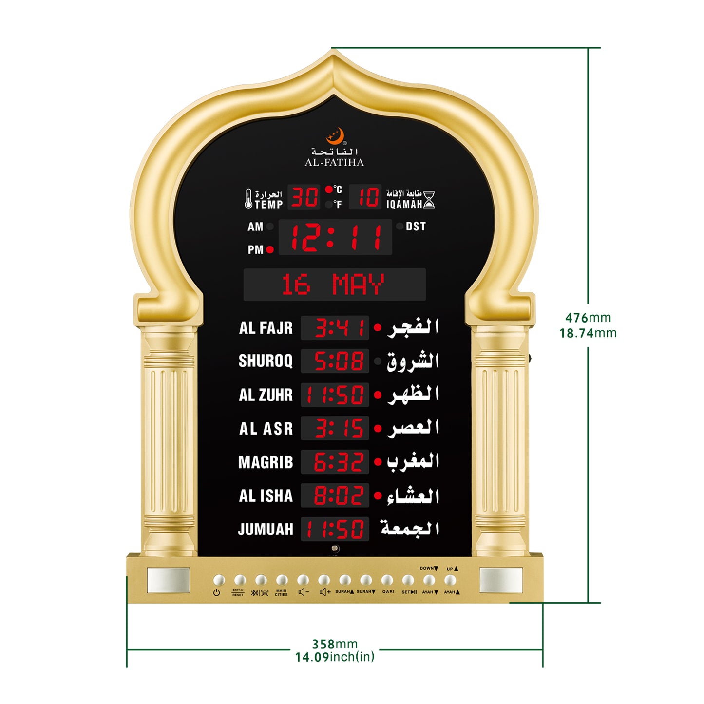 Al-Fatiha Digital Azan Clock – Automatic Prayer Time Display | Islamic Wall Clock with Temperature, Date & Iqamah