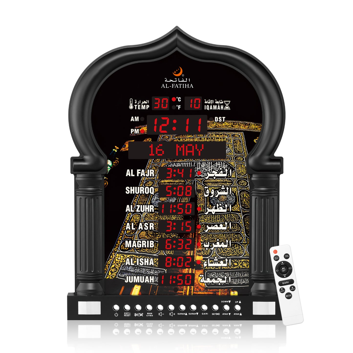 Al-Fatiha Digital Azan Clock – Automatic Prayer Time Display | Islamic Wall Clock with Temperature, Date & Iqamah