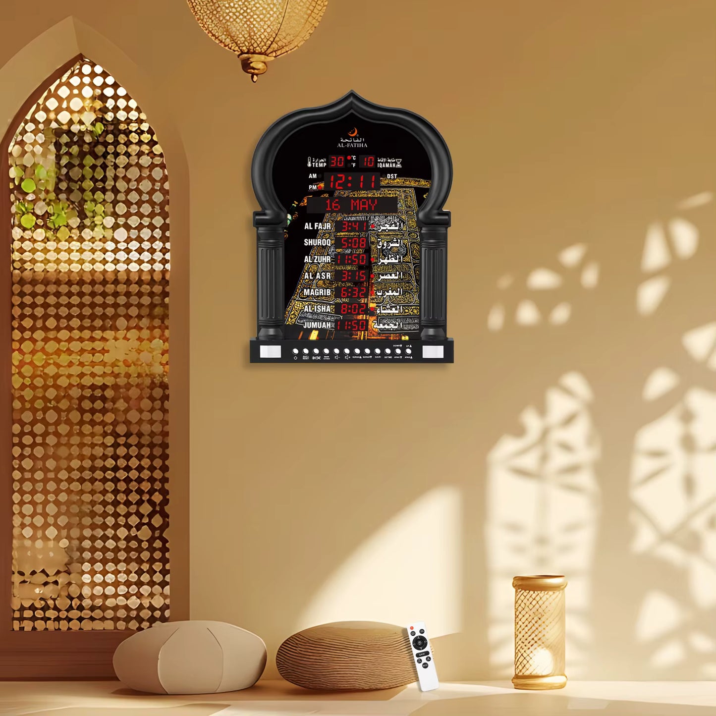 Al-Fatiha Digital Azan Clock – Automatic Prayer Time Display | Islamic Wall Clock with Temperature, Date & Iqamah