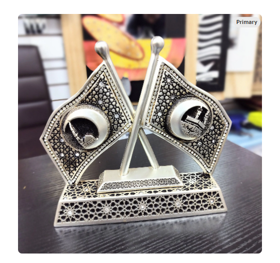 Islamic Table Decor Flag - Madina Makkah