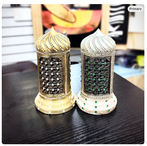 Cylinder Shaped Esmaul Husna