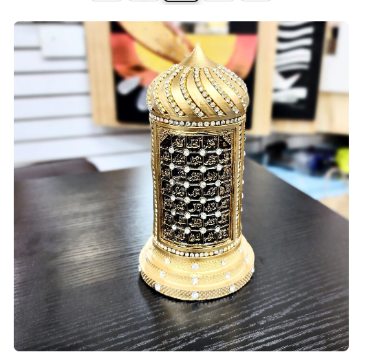 Cylinder Shaped Esmaul Husna
