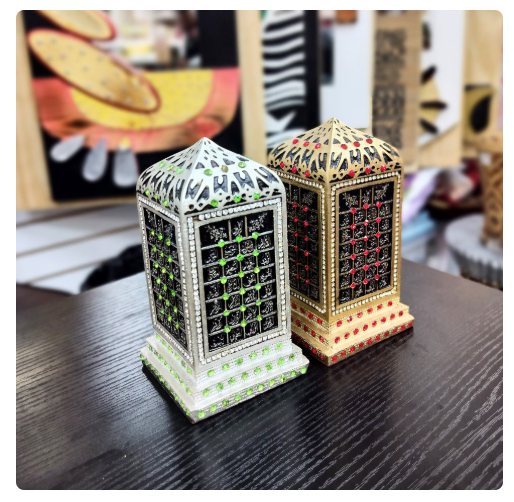 Islamic Table Decor Esmaul Husna 4 Angle Minar