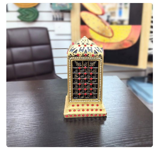 Islamic Table Decor Esmaul Husna 4 Angle Minar