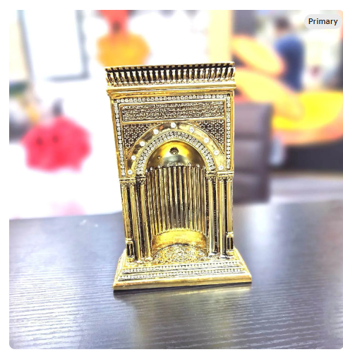 Islamic Table Decor Mimber