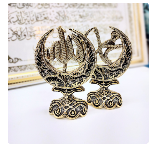 Islamic Table Decor moon shape Allah Mohammad