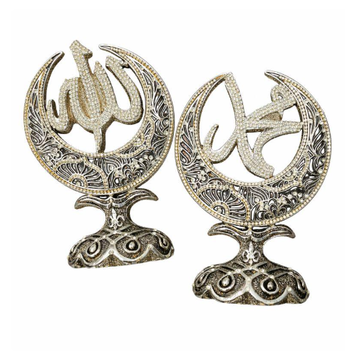 Islamic Table Decor moon shape Allah Mohammad