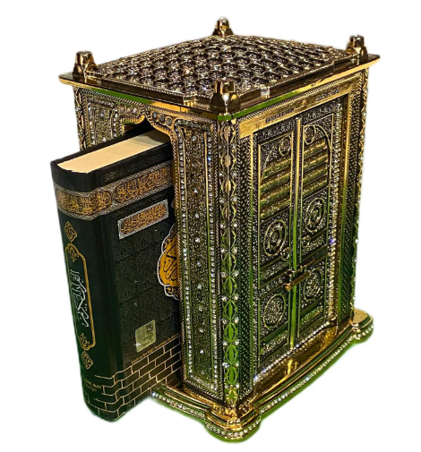 Islamic Turkish Quran with Box