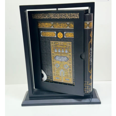 Exclusive Quran in Box Holy Kaaba