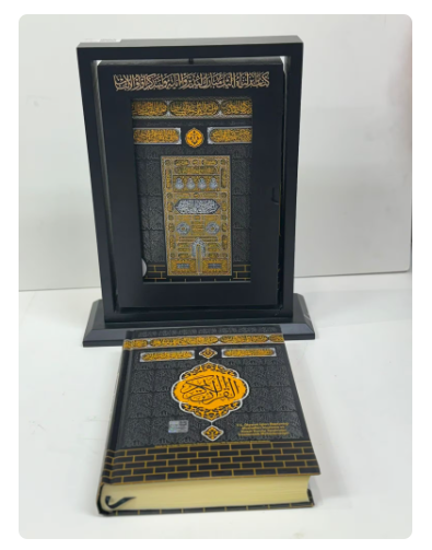 Exclusive Quran in Box Holy Kaaba