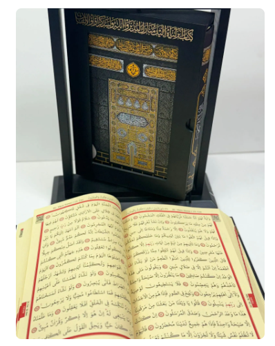 Exclusive Quran in Box Holy Kaaba