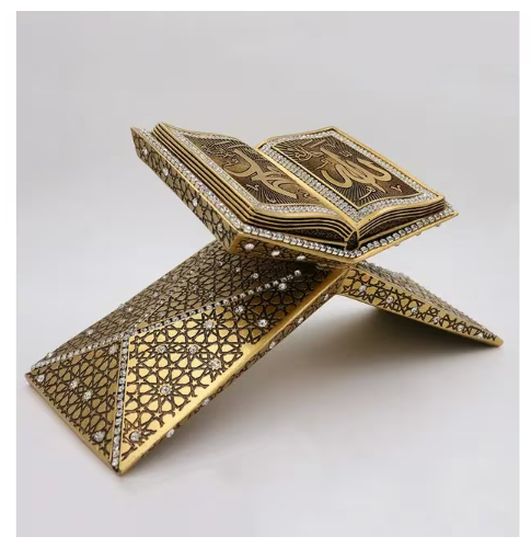 Turkish Showpiece Arabic Allah Muhammad Rehle