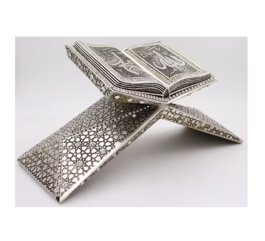Turkish Showpiece Arabic Allah Muhammad Rehle
