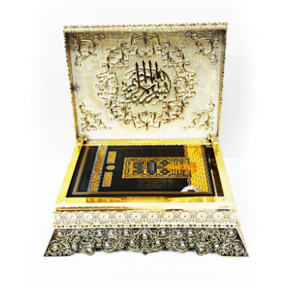 Chest Quran with Box Gold