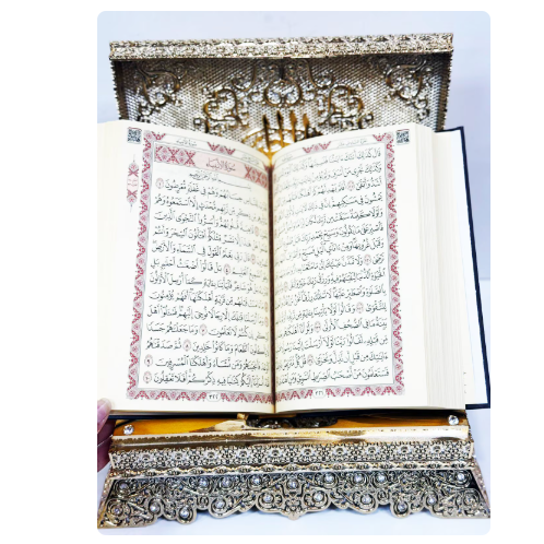 Chest Quran with Box Gold
