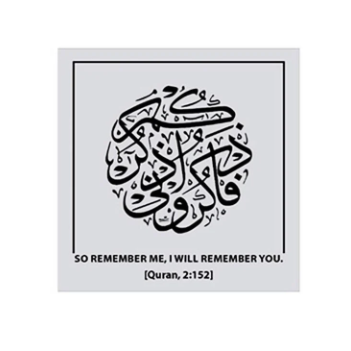 Arabic Calligraphy on board
