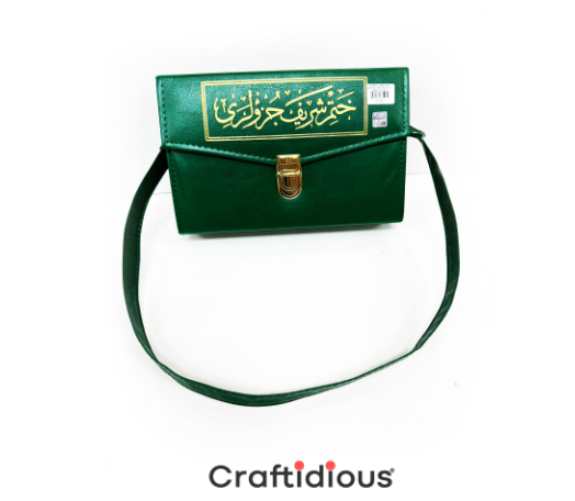 Quran bag with 30 individual Para lather bag