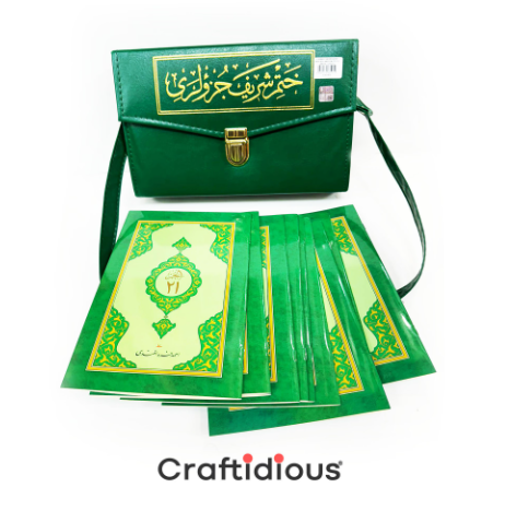 Quran bag with 30 individual Para lather bag