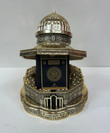 Dome of The Rock with Quran