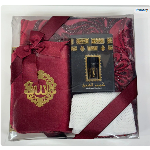 Islamic Gift Box For Male