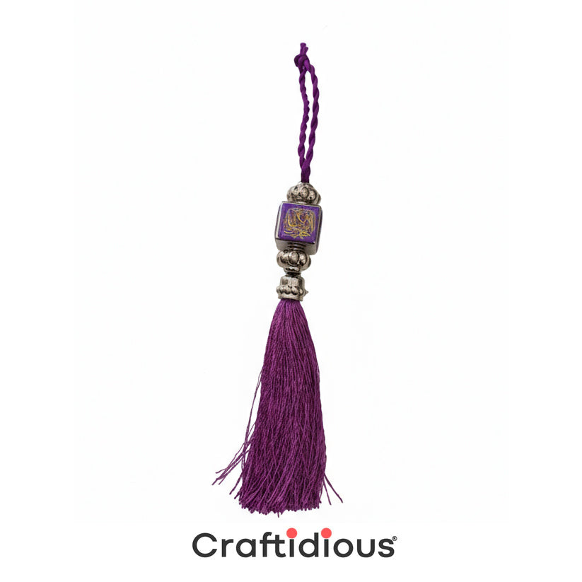 Islamic Car Hanging Tassel – Decorative Ornament