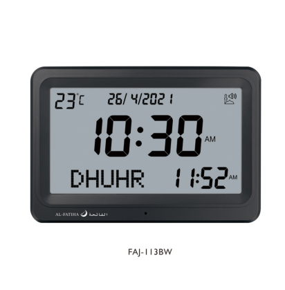 Azan Clock, Desktop Clock, Automatic Worldwide Digital Prayer Clock with 8 Azan Sounds