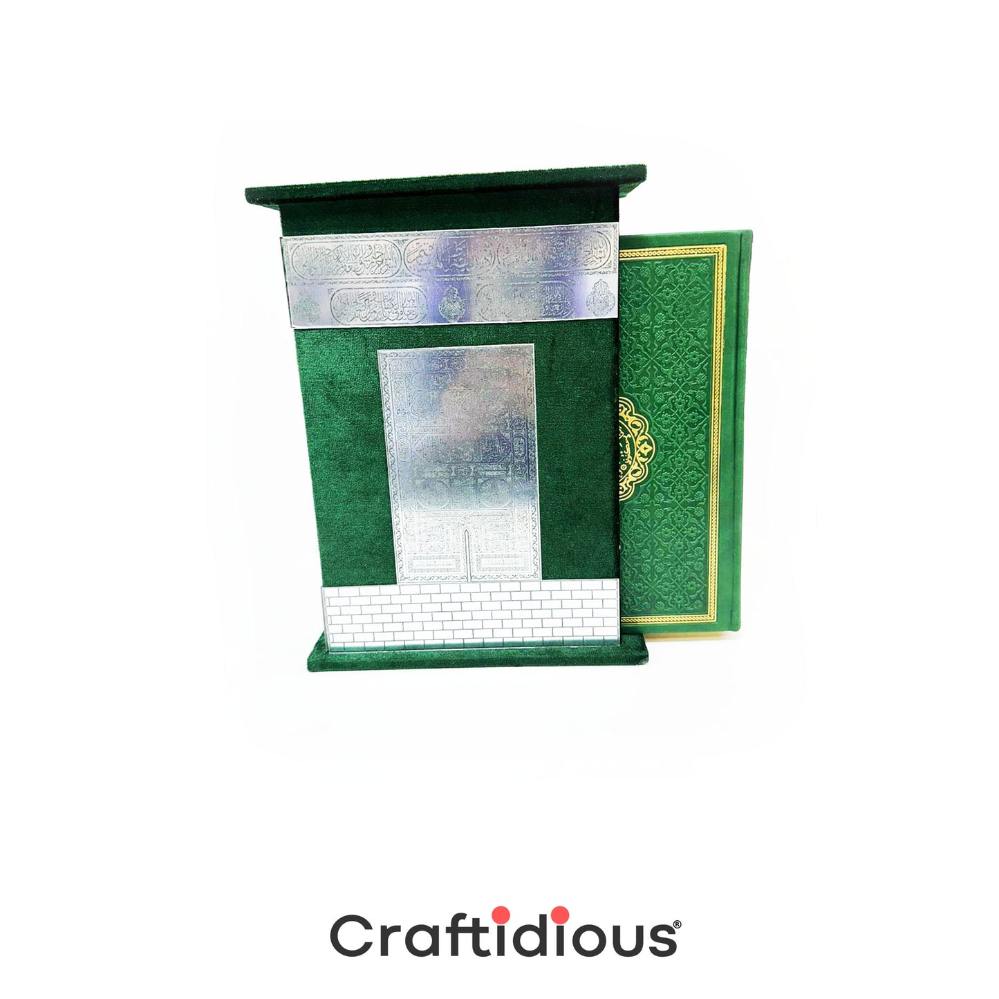 Quran Velvet and Quran Box, Quran Gift, Muslim Quran, Ramadan Gift Set, Arabic Quran, Islamic Gift, Muslim Eid Gift