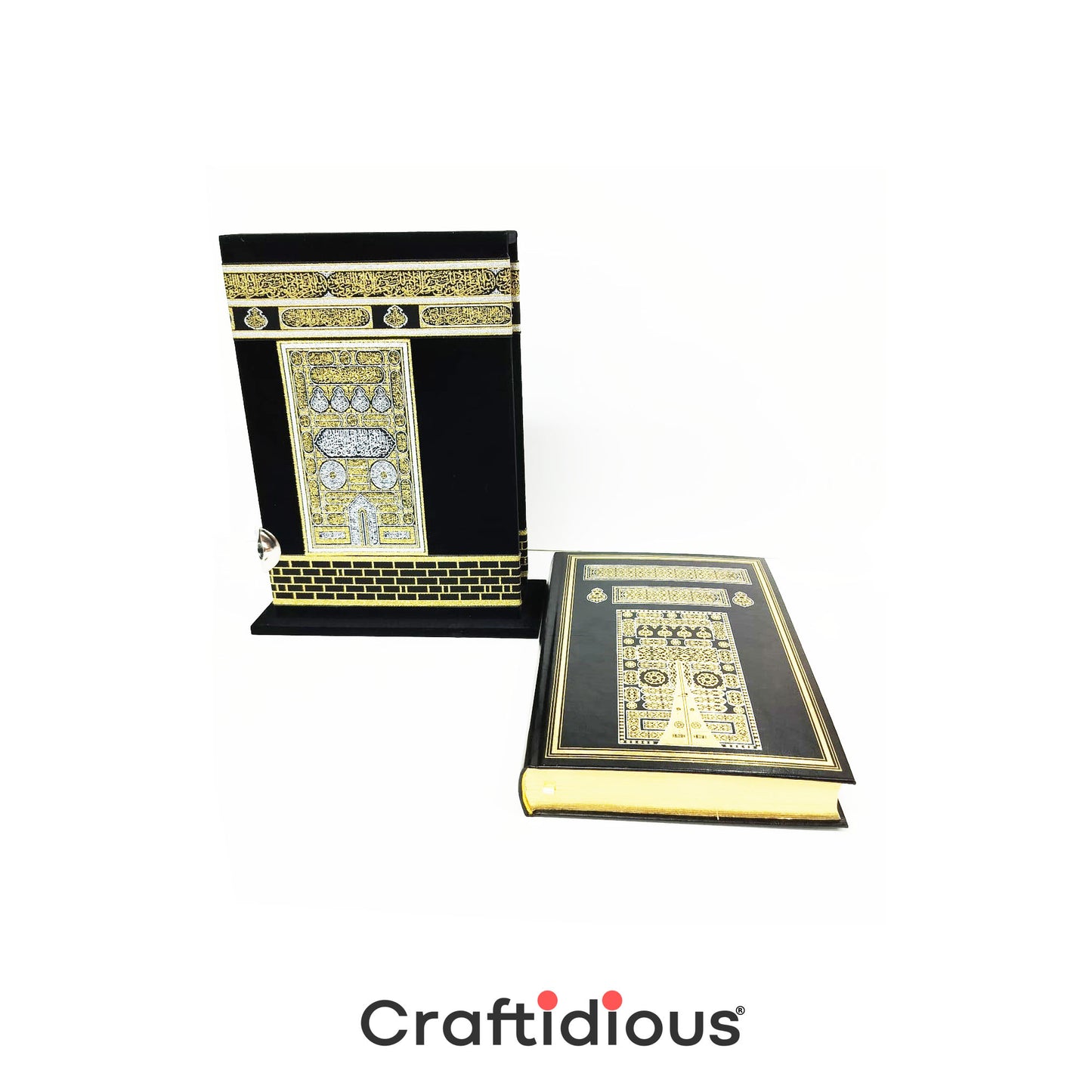 Turkish Islamic Holy Quran in Arabic with Elegant Intricate Keepsake Kaaba Case