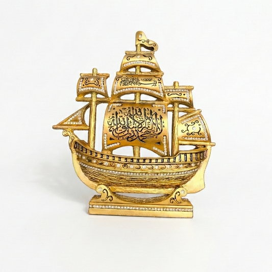 Islamic Table Decor Ship Tawhid