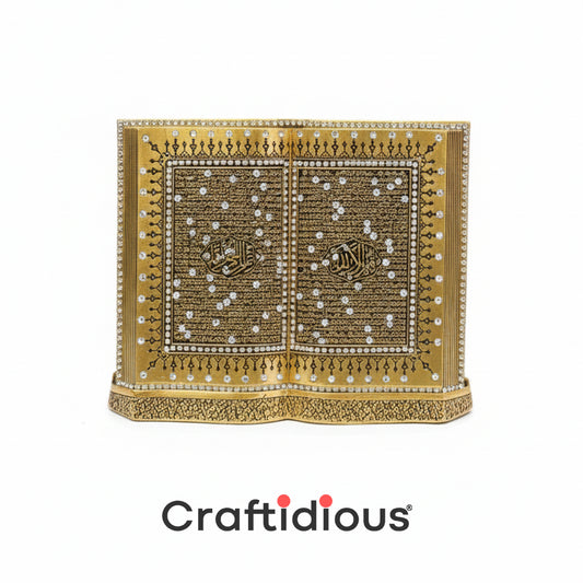Yeasin Table Décor – Islamic Home Decoration | Surah Yaseen Open Book