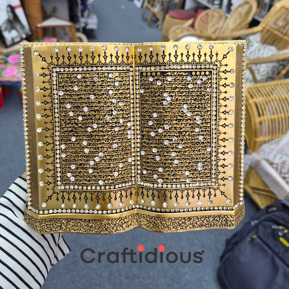 Yeasin Table Décor – Islamic Home Decoration | Surah Yaseen Open Book